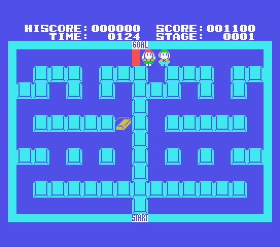 Binary Land screenshot 2 for MSX